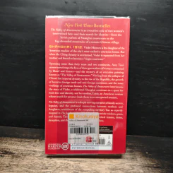 The Valley of Amazement - Amy Tan รูปที่ 2