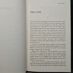 Two Lives - A Yi รูปที่ 8