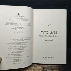Two Lives - A Yi รูปที่ 6