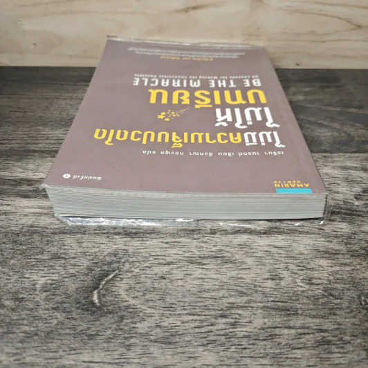 ไม่มีความเจ็บปวดใดไม่ให้บทเรียน - เรจีนา เบรตต์ รูปที่ 4