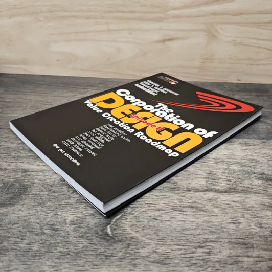 องค์กรมีดีไซน์ The Corporation of Design Episode II รูปที่ 3