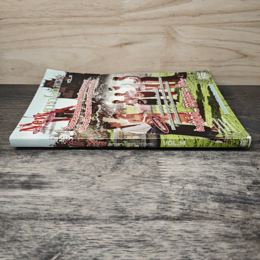 New คาราไลท์ NCN2 Vol.14 รูปที่ 2