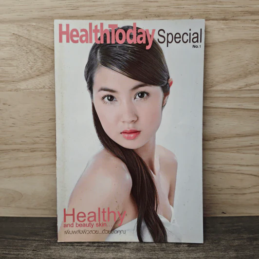 HealthToday Special No.1 รูปที่ 1