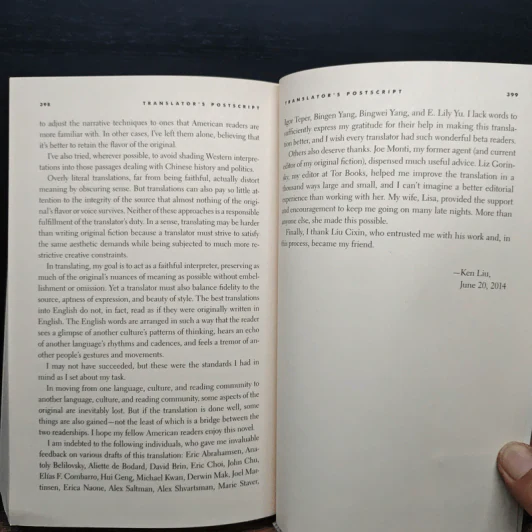 The Three-Body Problem - Cixin Liu รูปที่ 8