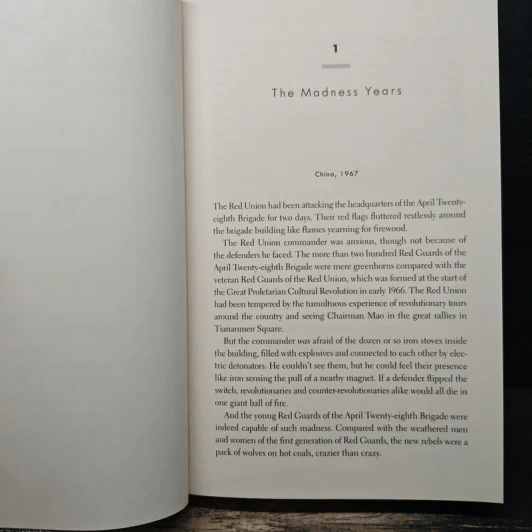The Three-Body Problem - Cixin Liu รูปที่ 7