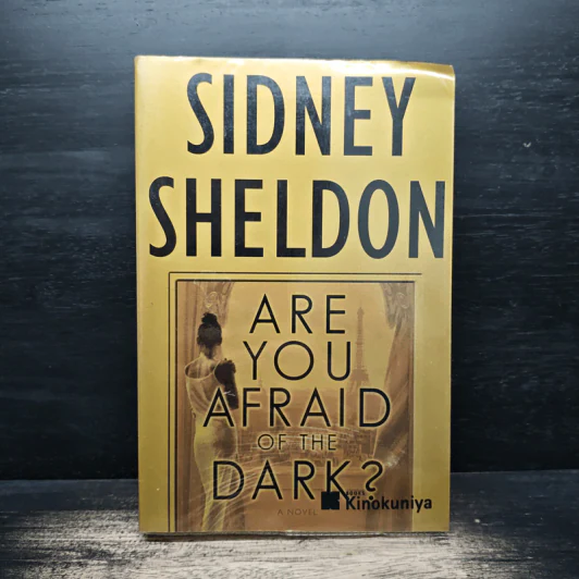 Are You Afraid Of The Dark? - Sidney Sheldon รูปที่ 1