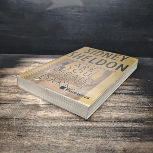 Are You Afraid Of The Dark? - Sidney Sheldon รูปที่ 4
