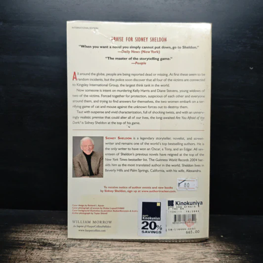 Are You Afraid Of The Dark? - Sidney Sheldon รูปที่ 2