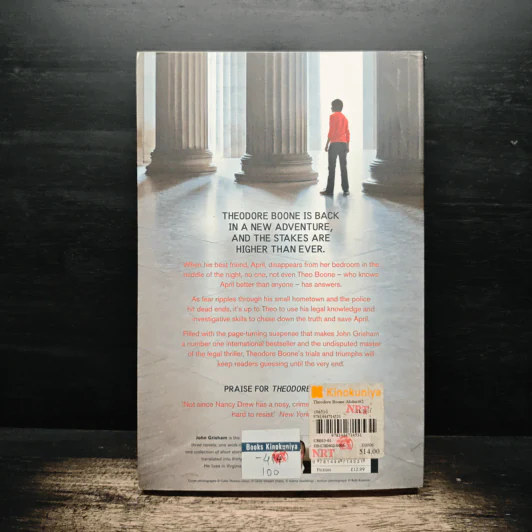 Theodore Boone The Abduction - John Grisham รูปที่ 2