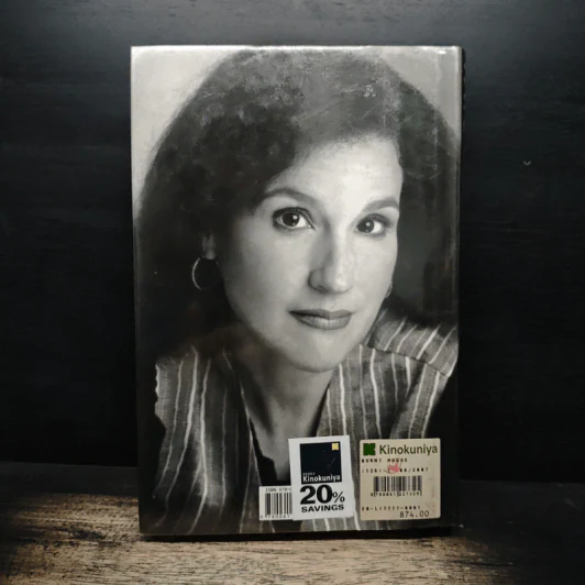 The Burnt House - Faye Kellerman รูปที่ 2