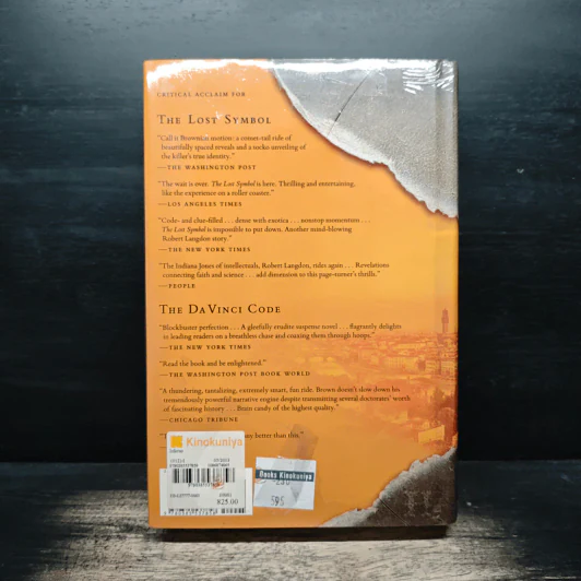 Inferno - Dan Brown รูปที่ 2