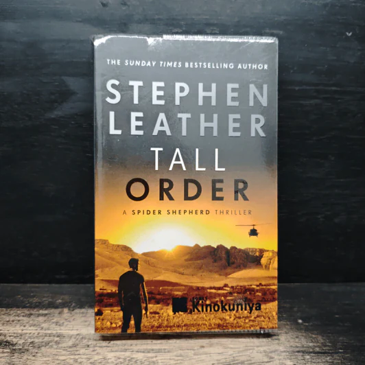 Tall Order - Stephen Leather รูปที่ 1