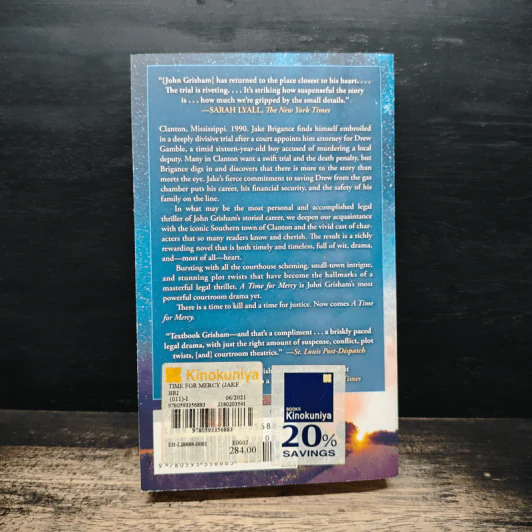 A Time for Mercy - John Grisham รูปที่ 2