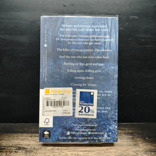 Bones Never Lie - Kathy Reichs รูปที่ 2