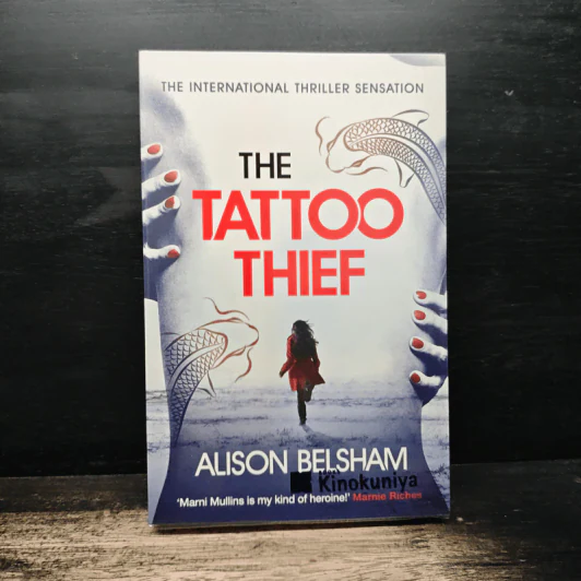 The Tattoo Thief - Alison Belsham รูปที่ 1