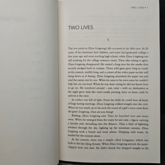 Two Lives - A Yi รูปที่ 8