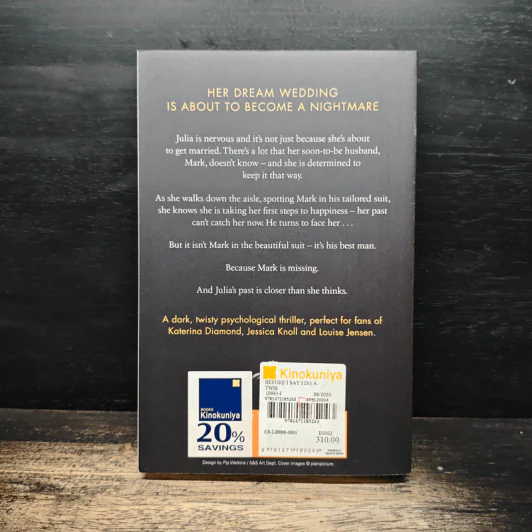 Before I Say I Do - Vicki Bradley รูปที่ 2