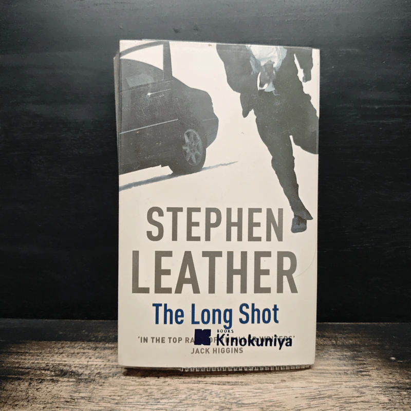 The Long Shot - Stephen Leather รูปที่ 1