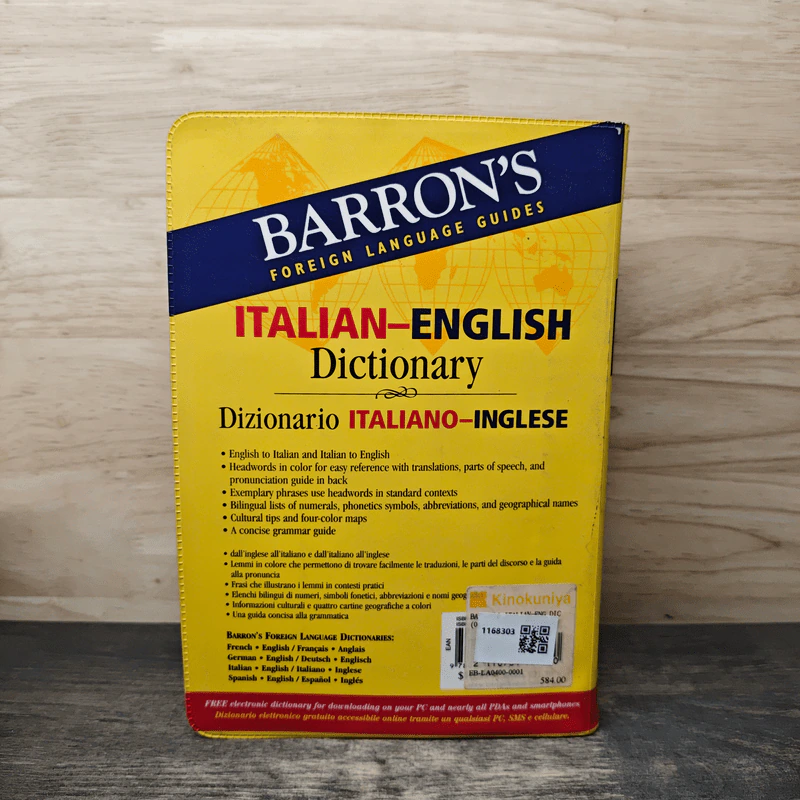 Italian-English Dictionary : Dizionario Italiano-Inglese รูปที่ 5