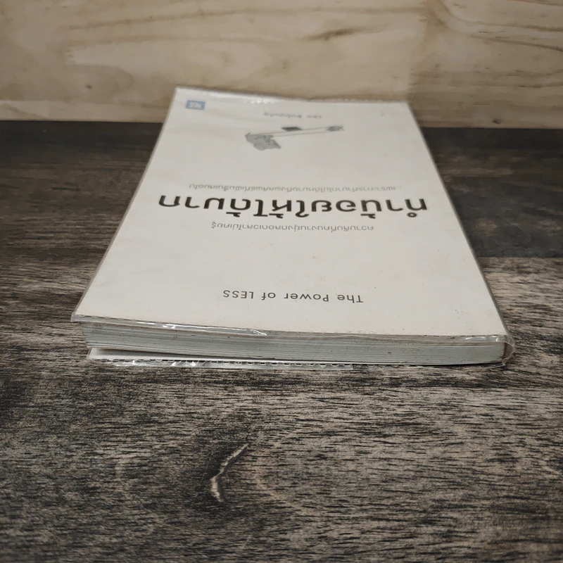 ทำน้อยให้ได้มาก (The Power of Less) - Leo Babauta รูปที่ 4