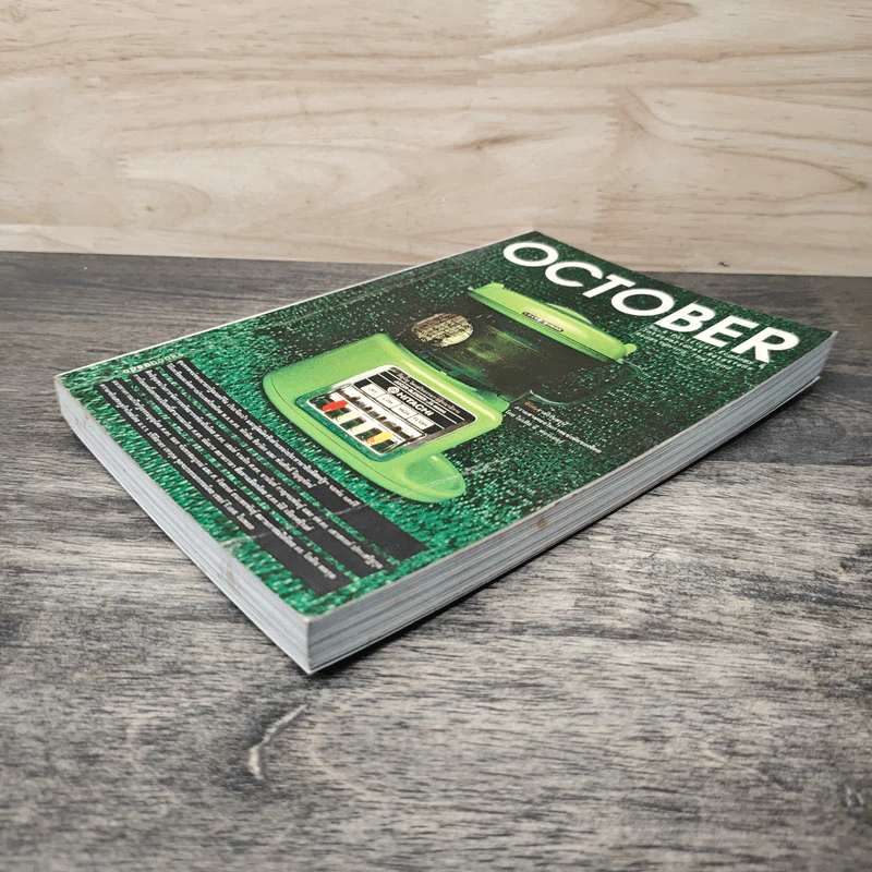 October No.4 รูปที่ 3