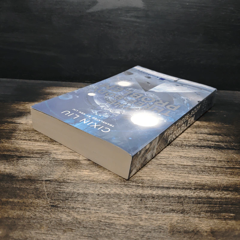 The Three-Body Problem - Cixin Liu รูปที่ 5