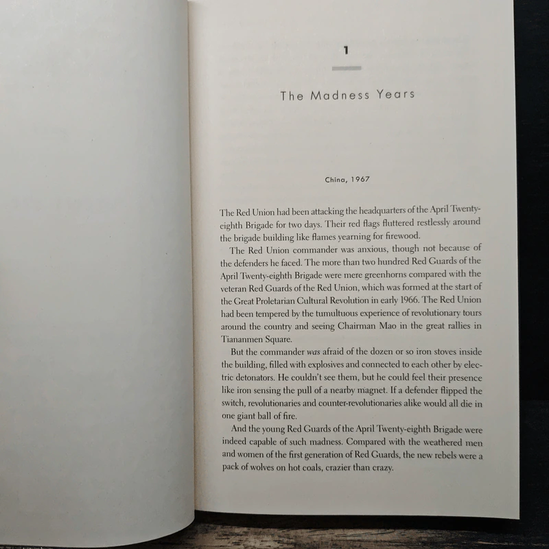 The Three-Body Problem - Cixin Liu รูปที่ 7