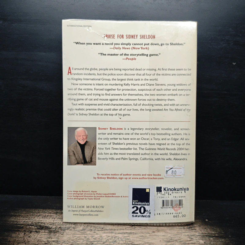 Are You Afraid Of The Dark? - Sidney Sheldon รูปที่ 2