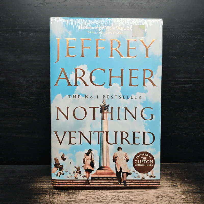 Nothing Ventured - Jeffrey Archer รูปที่ 1