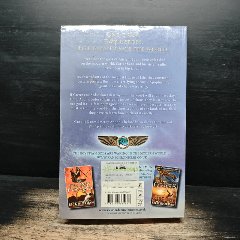 The Throne of Fire - Rick Riordan รูปที่ 2