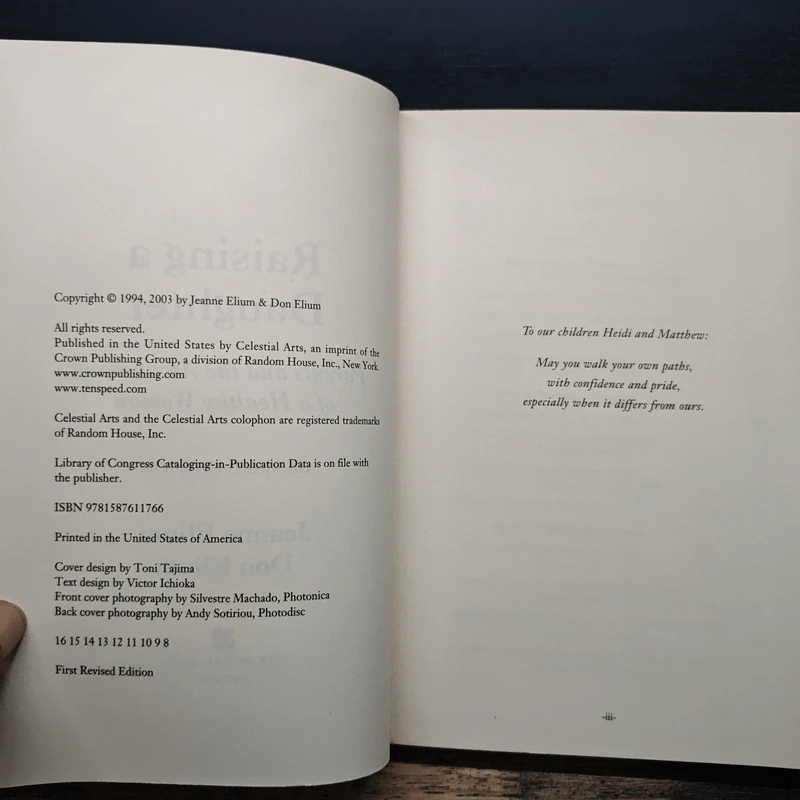 Raising a Daughter - Jeanne Elium, Don Elium รูปที่ 6