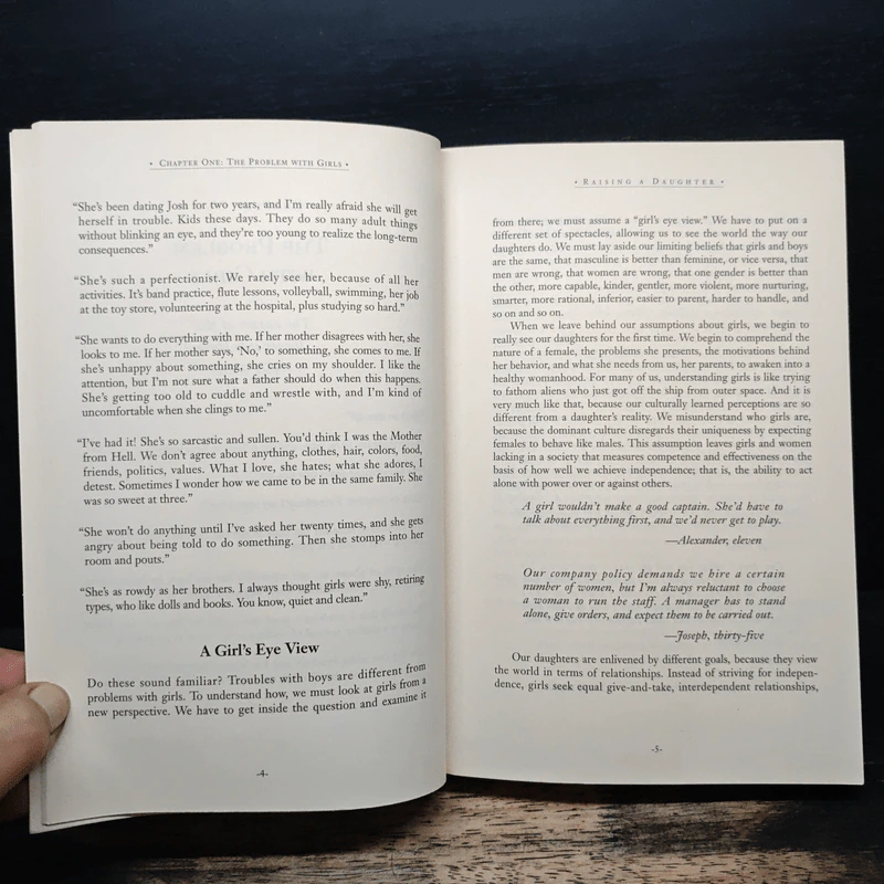 Raising a Daughter - Jeanne Elium, Don Elium รูปที่ 9