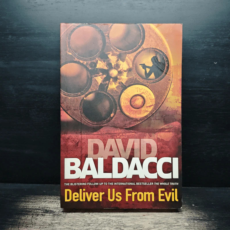 Deliver Us From Evil - David Baldacci รูปที่ 1
