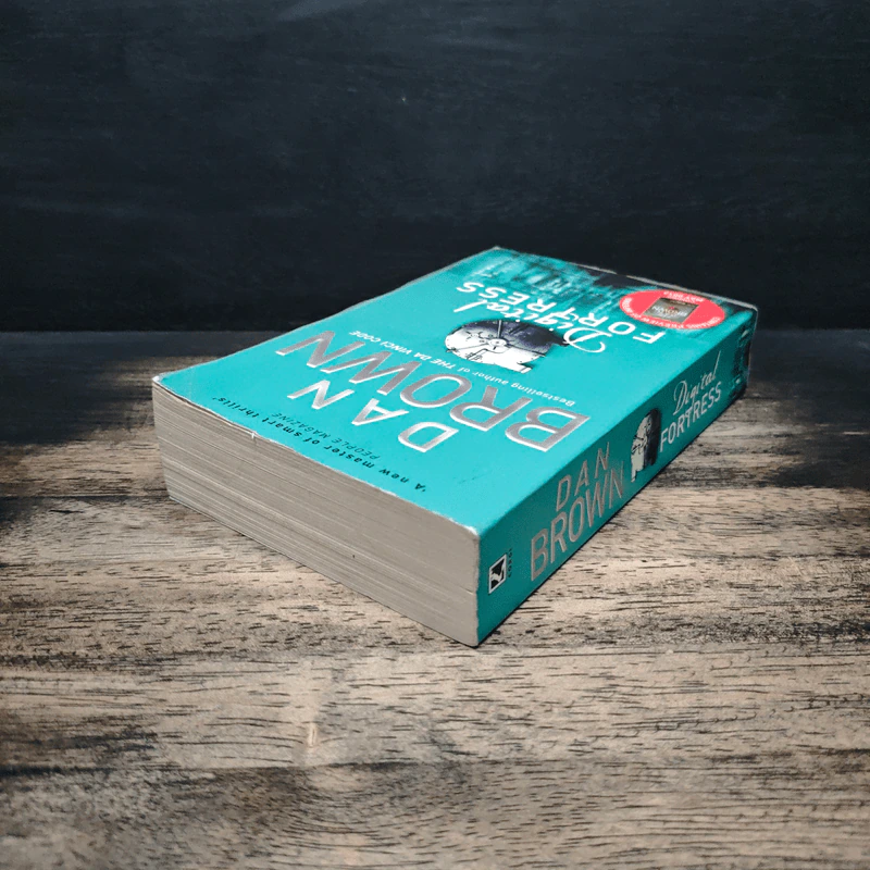 Digital Fortress - DAN BROWN รูปที่ 5