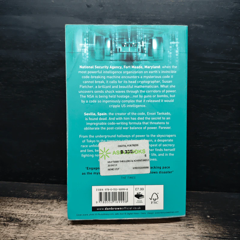 Digital Fortress - DAN BROWN รูปที่ 2