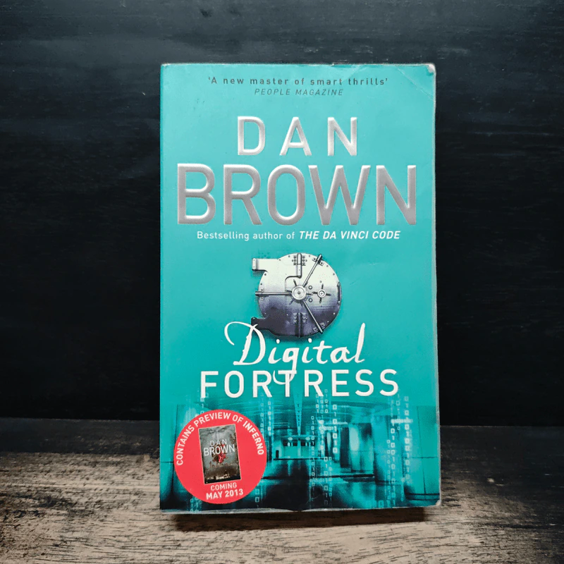 Digital Fortress - DAN BROWN รูปที่ 1