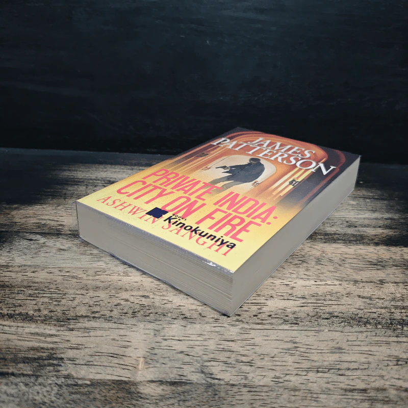 Private India: City on Fire - James Patterson, Ashwin Sanghi รูปที่ 4
