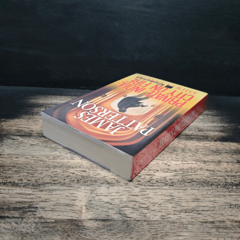 Private India: City on Fire - James Patterson, Ashwin Sanghi รูปที่ 5