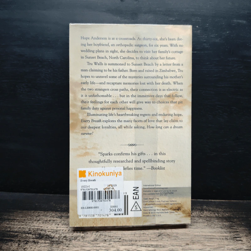 Every Breath - Nicholas Sparks รูปที่ 2