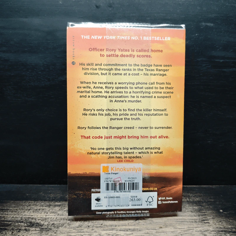 Texas Ranger - James Patterson, Andrew Bourelle รูปที่ 2