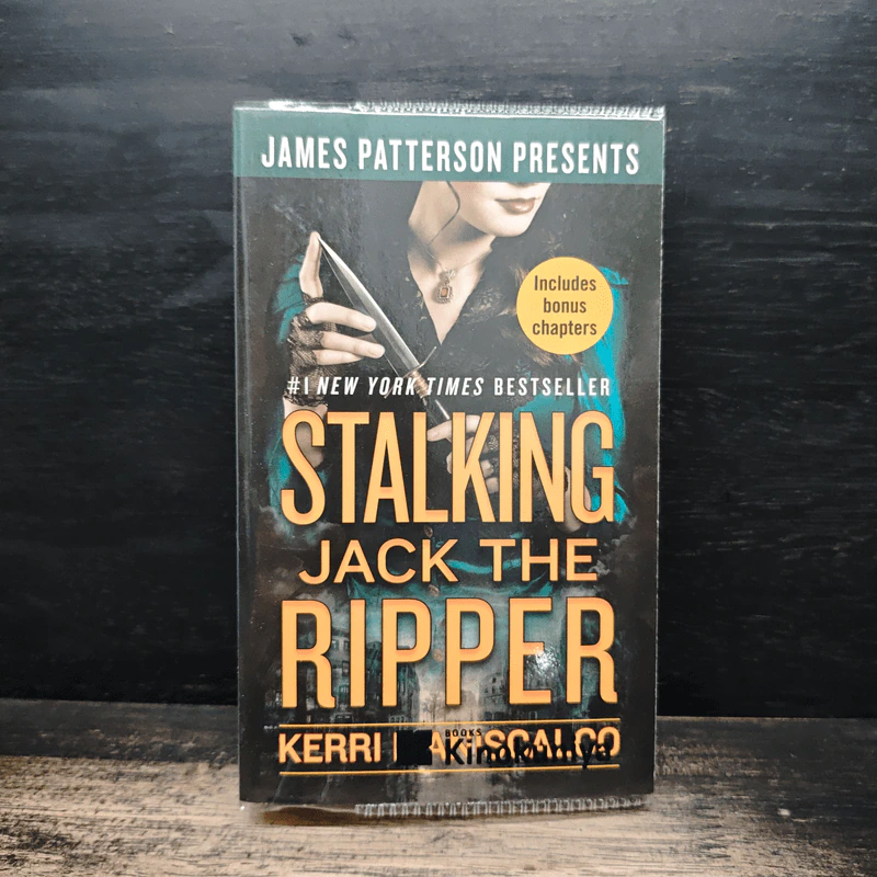 Stalking Jack the Ripper - Kerri Maniscalco รูปที่ 1