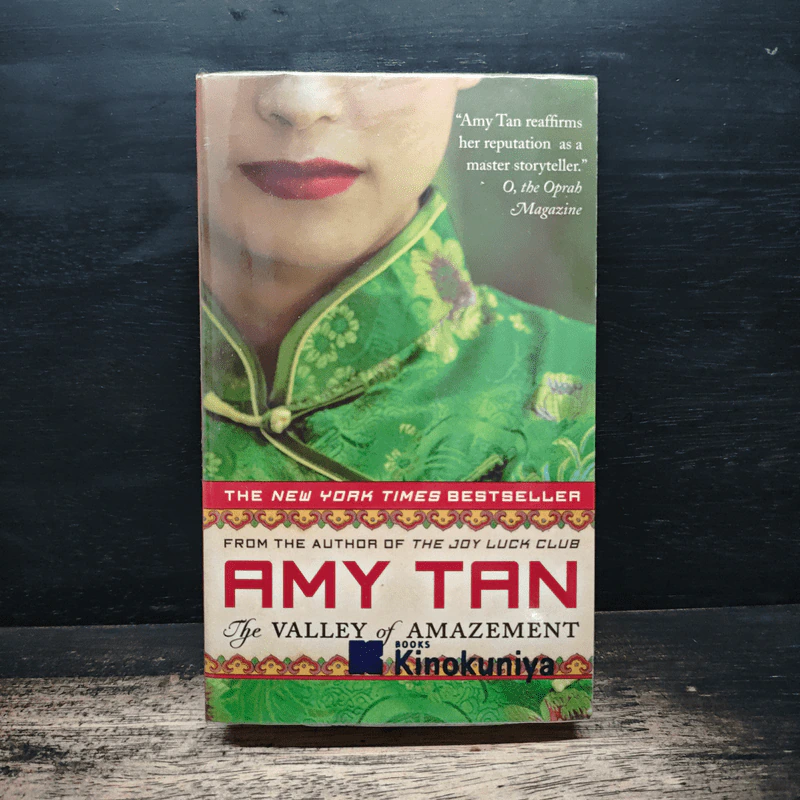 The Valley of Amazement - Amy Tan รูปที่ 1