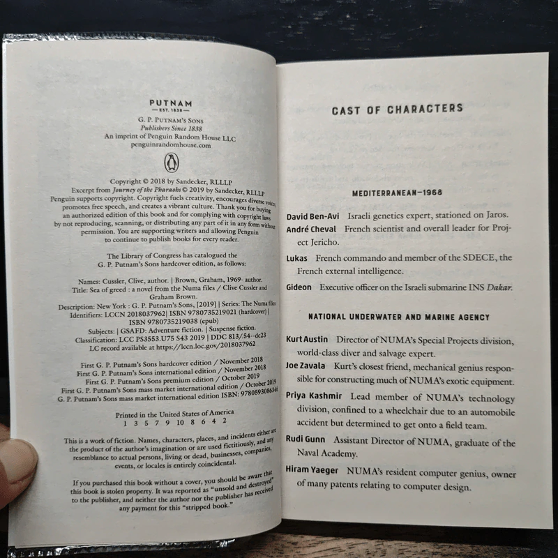 Sea of Greed - Clive Cussler, Graham Brown รูปที่ 6
