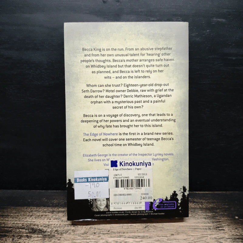 The Edge of Nowhere - Elizabeth George รูปที่ 2
