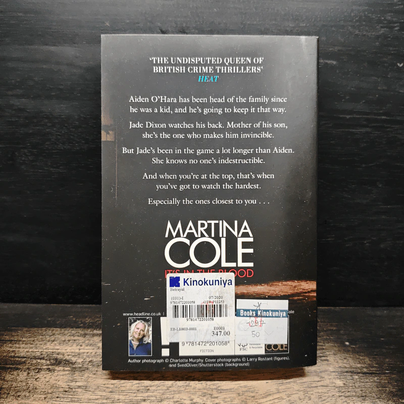 Betrayal - Martina Cole รูปที่ 2