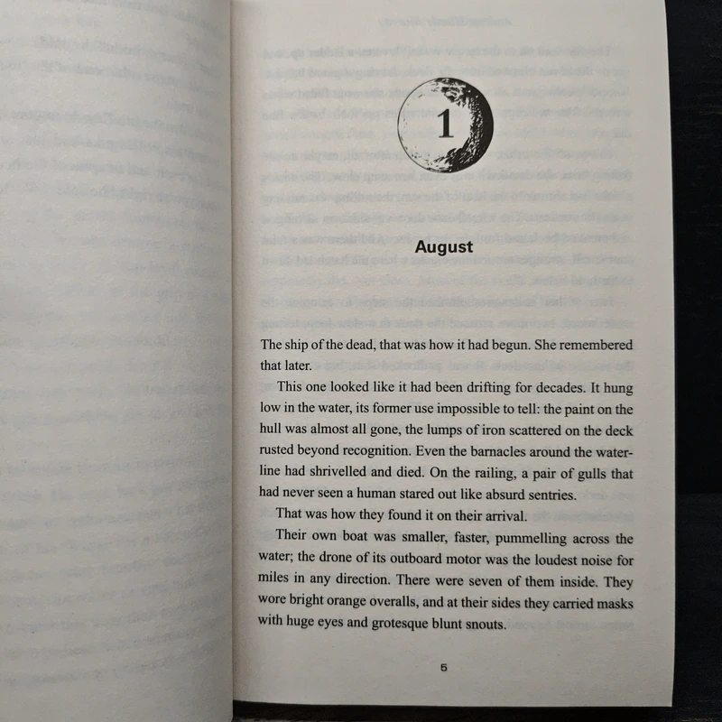 The Last Day - Andrew Hunter Murray รูปที่ 7