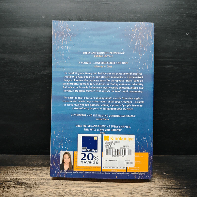 Miracle Creek - Angie Kim รูปที่ 2