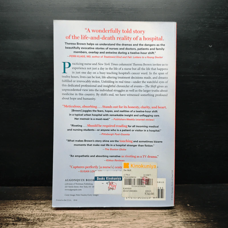 The Shift: One Nurse, Twelve Hours, Four Patients' Lives - Theresa Brown, RN รูปที่ 2