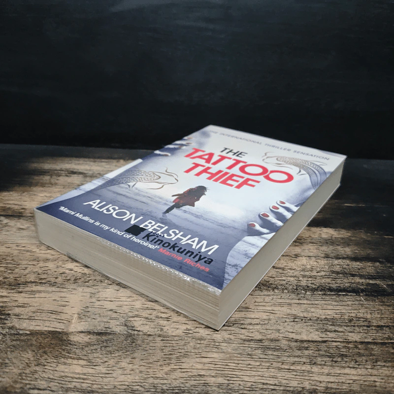 The Tattoo Thief - Alison Belsham รูปที่ 4