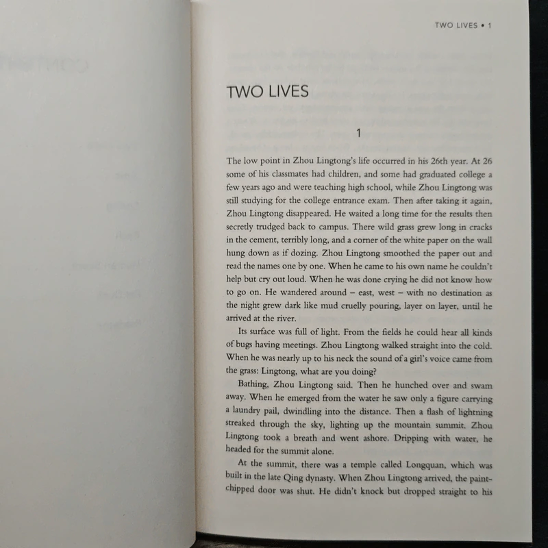 Two Lives - A Yi รูปที่ 8
